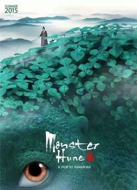 怎么买台湾国立台北大学成绩单